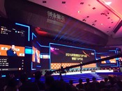 春雨国际获2016创业黑马社群大会“中国具潜力创业公司”奖