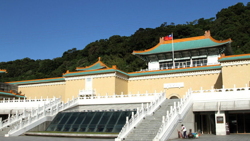 台湾全身精密体检