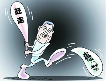 春雨国际 春雨国际医疗 癌症1.jpg