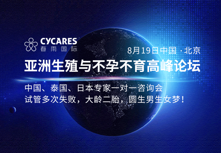 微信图片_20170809112551.png