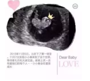 1530602806(1).png