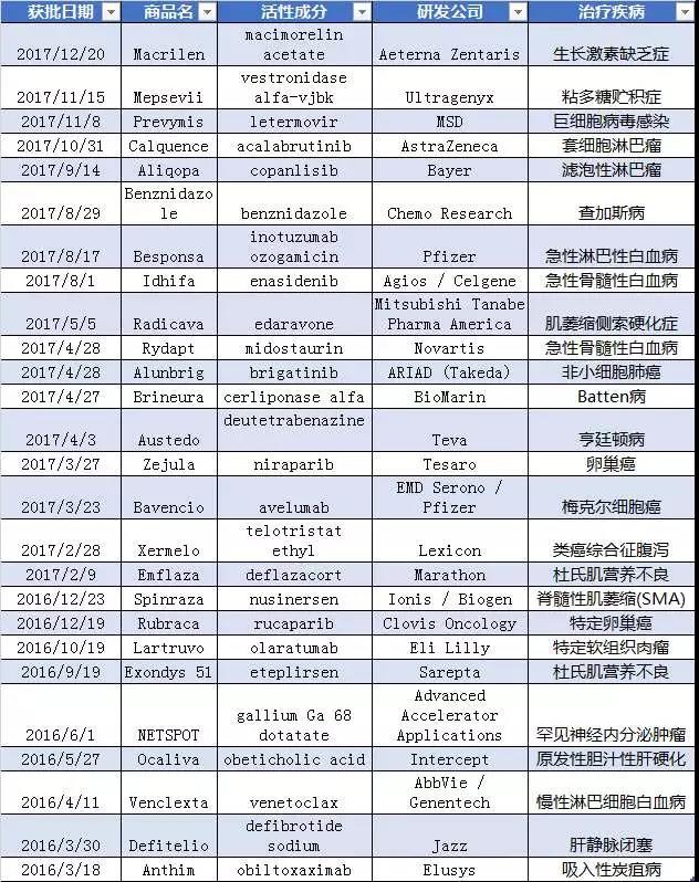 微信图片_20180703160000.jpg