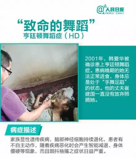 微信图片_20180703160111.jpg