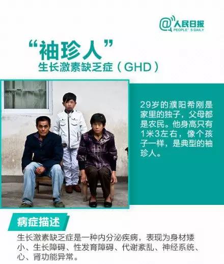 微信图片_20180703160121.jpg