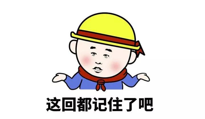 微信图片_20180704101041.jpg