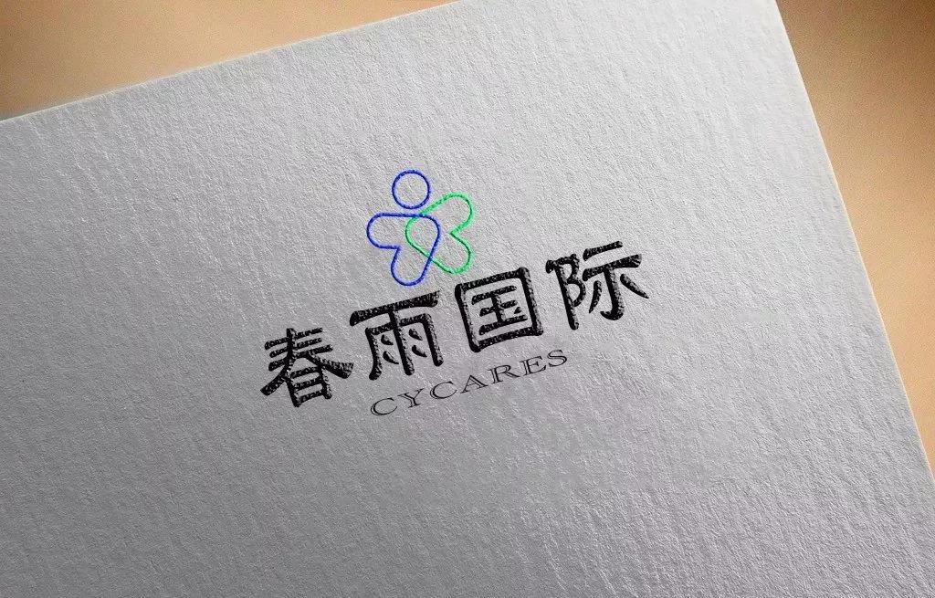 微信图片_20180724151600.jpg