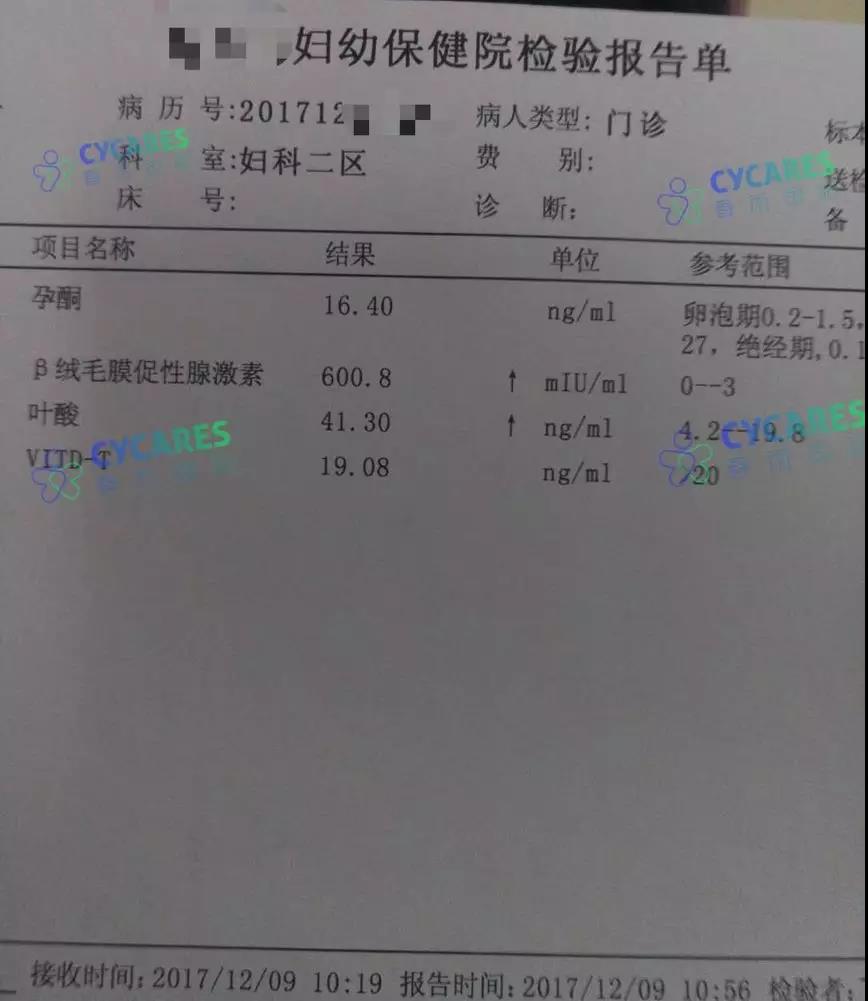 微信图片_20180921173707.jpg