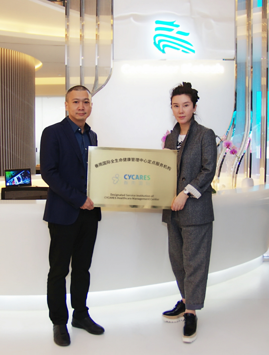 微信图片_20181129152025_爱奇艺.jpg