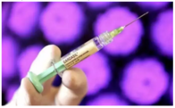 4价HPV疫苗国内批准上市，9价离你还远吗？
